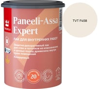 Лак интерьерный Tikkurila PANEELI-ASSA EXPERT EP полуматовый 0,9л 700014047_TVT F458