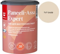 Лак интерьерный Tikkurila PANEELI-ASSA EXPERT EP полуматовый 0,9л 700014047_TVT G459