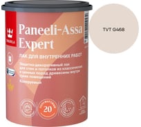 Лак интерьерный Tikkurila PANEELI-ASSA EXPERT EP полуматовый 0,9л 700014047_TVT G468