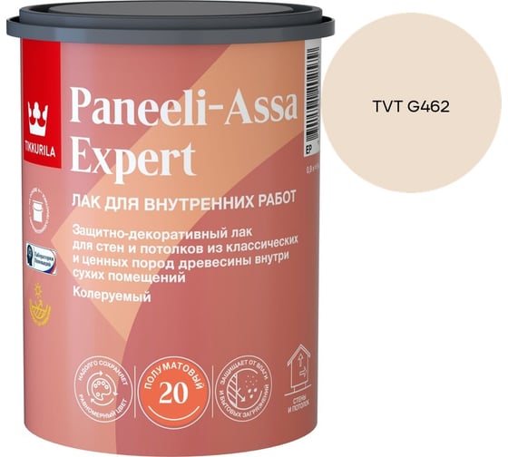 Лак интерьерный Tikkurila PANEELI-ASSA EXPERT EP полуматовый 0,9л 700014047_TVT G462