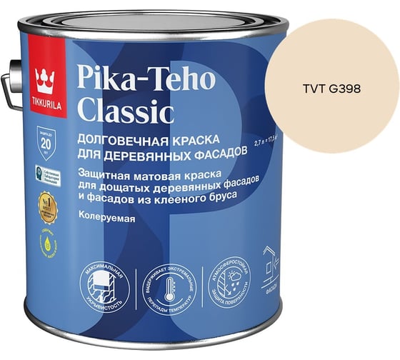 Краска для домов Tikkurila PIKA-TEHO CLASSIC A мат 2,7л 700014060_TVT G398