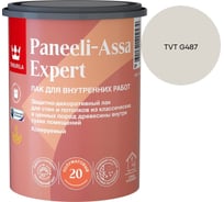 Лак интерьерный Tikkurila PANEELI-ASSA EXPERT EP полуматовый 0,9л 700014047_TVT G487
