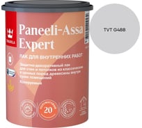 Лак интерьерный Tikkurila PANEELI-ASSA EXPERT EP полуматовый 0,9л 700014047_TVT G488