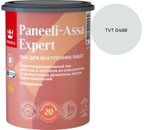 Лак интерьерный Tikkurila PANEELI-ASSA EXPERT EP полуматовый 0,9л 700014047_TVT G498
