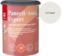 Лак интерьерный Tikkurila PANEELI-ASSA EXPERT EP полуматовый 0,9л 700014047_TVT G497