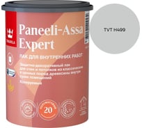Лак интерьерный Tikkurila PANEELI-ASSA EXPERT EP полуматовый 0,9л 700014047_TVT H499