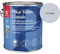Краска для домов Tikkurila PIKA-TEHO CLASSIC A мат 2,7л 700014060_TVT G489
