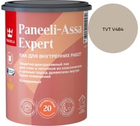 Лак интерьерный Tikkurila PANEELI-ASSA EXPERT EP полуматовый 0,9л 700014047_TVT V484