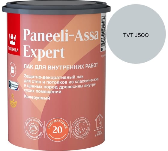 Лак интерьерный Tikkurila PANEELI-ASSA EXPERT EP полуматовый 0,9л 700014047_TVT J500