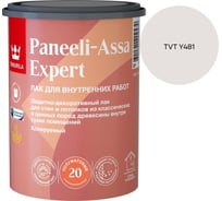 Лак интерьерный Tikkurila PANEELI-ASSA EXPERT EP полуматовый 0,9л 700014047_TVT Y481