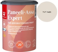 Лак интерьерный Tikkurila PANEELI-ASSA EXPERT EP полуматовый 0,9л 700014047_TVT Y485