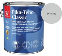 Краска для домов Tikkurila PIKA-TEHO CLASSIC A мат 2,7л 700014060_TVT H499