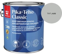Краска для домов Tikkurila PIKA-TEHO CLASSIC A мат 2,7л 700014060_TVT J499