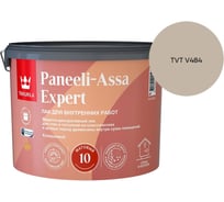 Лак интерьерный Tikkurila PANEELI-ASSA EXPERT EP матовый 9л 700014046_TVT V484