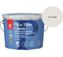 Краска для домов Tikkurila PIKA-TEHO CLASSIC A мат 9л 700014061_TVT F487