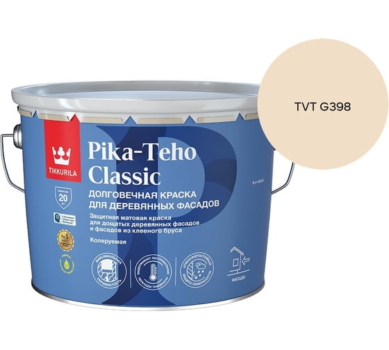 Краска для домов Tikkurila PIKA-TEHO CLASSIC A мат 9л 700014061_TVT G398