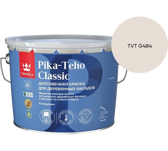 Краска для домов Tikkurila PIKA-TEHO CLASSIC A мат 9л 700014061_TVT G484