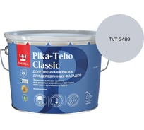 Краска для домов Tikkurila PIKA-TEHO CLASSIC A мат 9л 700014061_TVT G489