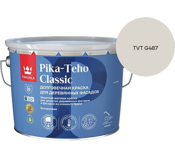 Краска для домов Tikkurila PIKA-TEHO CLASSIC A мат 9л 700014061_TVT G487