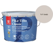Краска для домов Tikkurila PIKA-TEHO CLASSIC A мат 9л 700014061_TVT G483