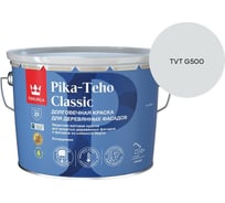 Краска для домов Tikkurila PIKA-TEHO CLASSIC A мат 9л 700014061_TVT G500
