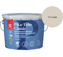 Краска для домов Tikkurila PIKA-TEHO CLASSIC A мат 9л 700014061_TVT H485
