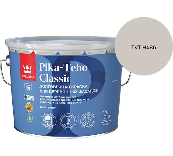 Краска для домов Tikkurila PIKA-TEHO CLASSIC A мат 9л 700014061_TVT H486