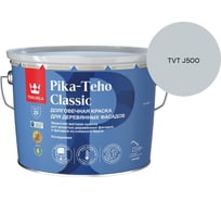 Краска для домов Tikkurila PIKA-TEHO CLASSIC A мат 9л 700014061_TVT J500