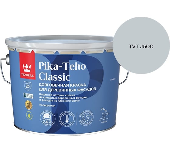 Краска для домов Tikkurila PIKA-TEHO CLASSIC A мат 9л 700014061_TVT J500
