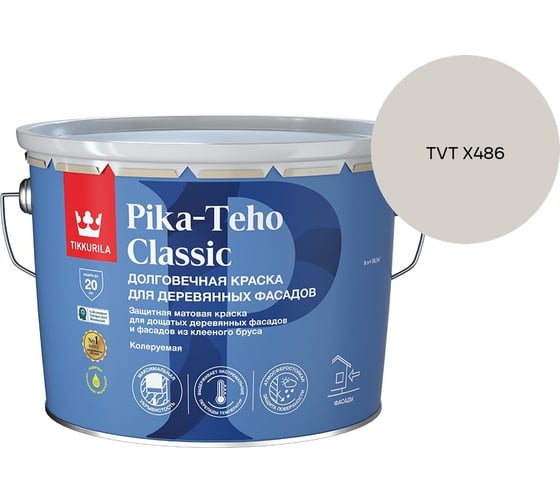 Краска для домов Tikkurila PIKA-TEHO CLASSIC A мат 9л 700014061_TVT X486
