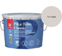 Краска для домов Tikkurila PIKA-TEHO CLASSIC A мат 9л 700014061_TVT X485