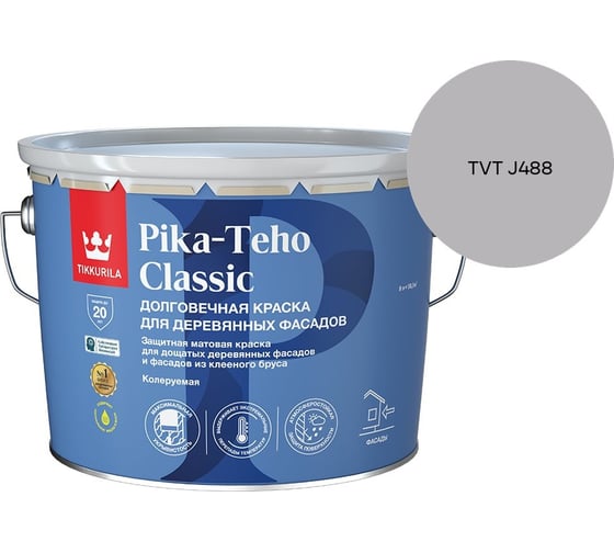 Краска для домов Tikkurila PIKA-TEHO CLASSIC A мат 9л 700014061_TVT J488