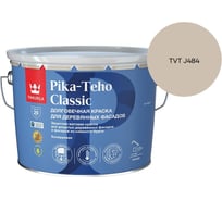 Краска для домов Tikkurila PIKA-TEHO CLASSIC A мат 9л 700014061_TVT J484