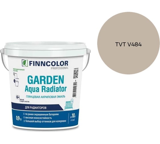 Эмаль акриловая Finncolor GARDEN AQUA RADIATOR A гл 0.9л 700014324_TVT V484