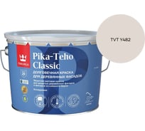 Краска для домов Tikkurila PIKA-TEHO CLASSIC A мат 9л 700014061_TVT Y482