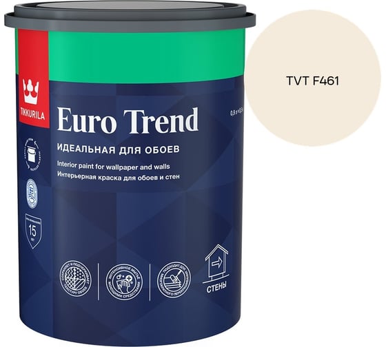 Краска для обоев и стен Tikkurila EURO TREND A мат 0,9л 700009616_TVT F461