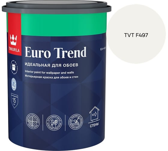 Краска для обоев и стен Tikkurila EURO TREND A мат 0,9л 700009616_TVT F497
