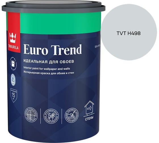 Краска для обоев и стен Tikkurila EURO TREND A мат 0,9л 700009616_TVT H498