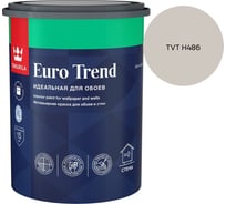Краска для обоев и стен Tikkurila EURO TREND A мат 0,9л 700009616_TVT H486