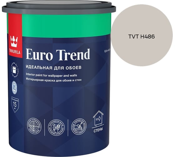 Краска для обоев и стен Tikkurila EURO TREND A мат 0,9л 700009616_TVT H486
