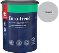 Краска для обоев и стен Tikkurila EURO TREND A мат 0,9л 700009616_TVT H488