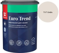 Краска для обоев и стен Tikkurila EURO TREND A мат 0,9л 700009616_TVT G484