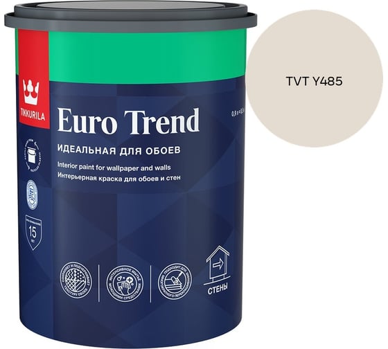 Краска для обоев и стен Tikkurila EURO TREND A мат 0,9л 700009616_TVT Y485
