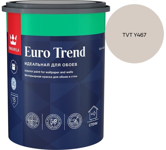 Краска для обоев и стен Tikkurila EURO TREND A мат 0,9л 700009616_TVT Y467