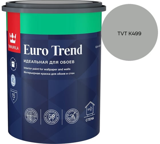 Краска для обоев и стен Tikkurila EURO TREND A мат 0,9л 700009616_TVT K499