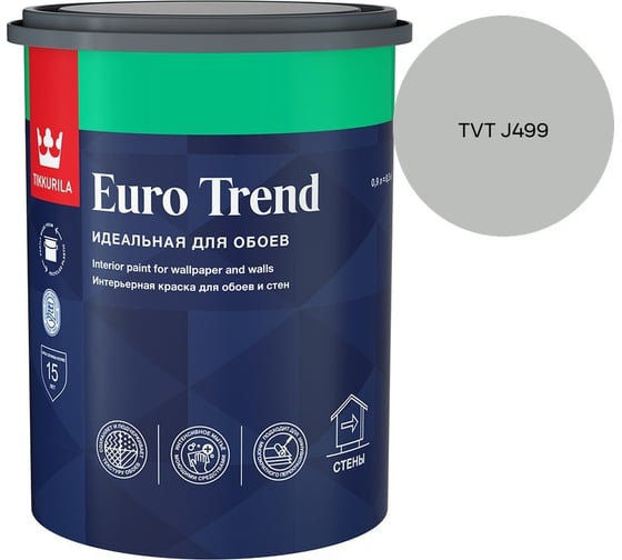Краска для обоев и стен Tikkurila EURO TREND A мат 0,9л 700009616_TVT J499