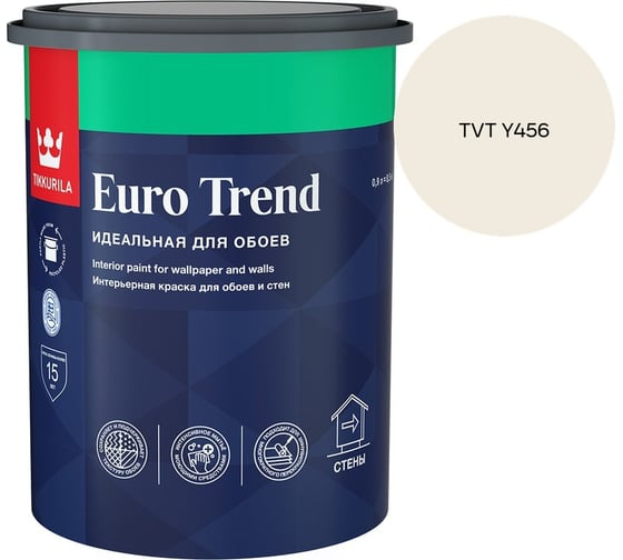 Краска для обоев и стен Tikkurila EURO TREND A мат 0,9л 700009616_TVT Y456