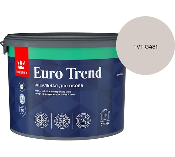 Краска для обоев и стен Tikkurila EURO TREND A мат 9л 700009620_TVT G481