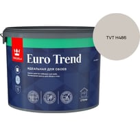 Краска для обоев и стен Tikkurila EURO TREND A мат 9л 700009620_TVT H486