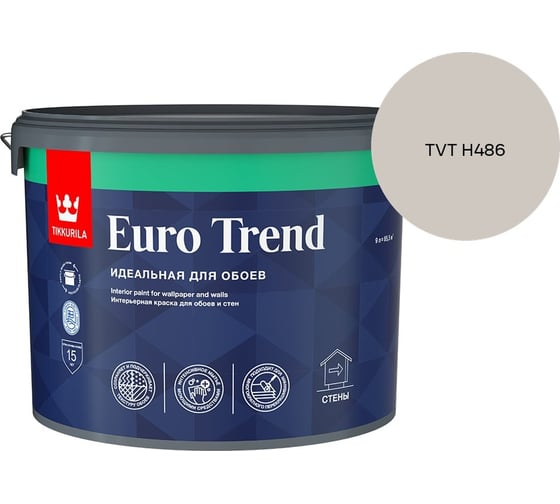 Краска для обоев и стен Tikkurila EURO TREND A мат 9л 700009620_TVT H486
